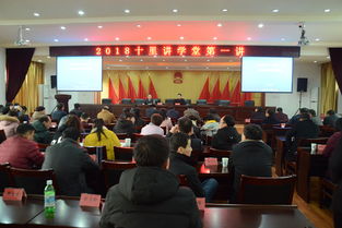 十里學堂 大觀區人民政府打造終身學習新地標