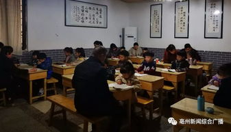 十里學堂傳家風，書香浸潤全國“最美家庭”