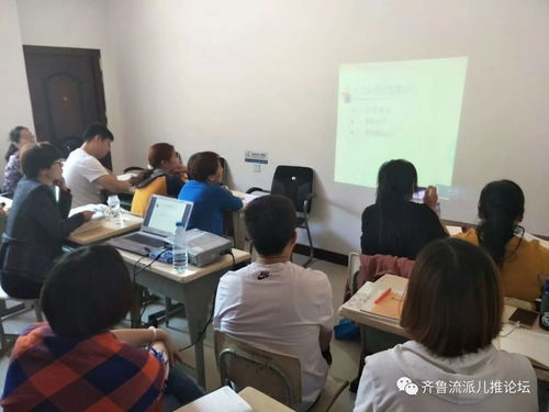 從云梯山到孔子學(xué)堂 第十二期小兒推拿面授精彩回顧